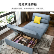 沙发变床组合单人沙发床小户型两用多功能带储物推拉伸缩简易