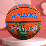 Spalding斯伯丁青少年3号橡胶篮球室外用儿童篮球儿童