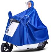 太空雨衣电动电瓶车雨衣长全身加加大厚VWU暴女士款摩托骑车单人