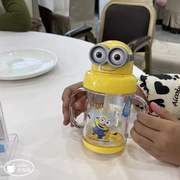 小黄人mn-6610宝宝吸管杯婴儿，儿童防漏手柄，学饮杯训练吸管水杯