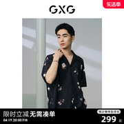 GXG男装  黑色满印花卉复古时尚短袖衬衫男士上衣 24年夏季