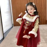 栀了成长记童装女童，新年连衣裙中国风，旗袍裙冬款儿童加绒拜年服
