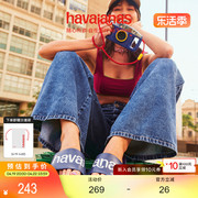 havaianas哈唯纳logomania夏海边(夏海边)沙滩经典字母，一字拖外穿情侣