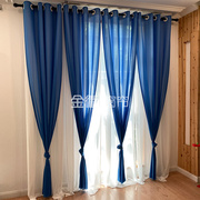 简约现代打孔窗帘客厅，阳台柏林蓝色纱帘宝蓝色，透光不透人双层窗纱