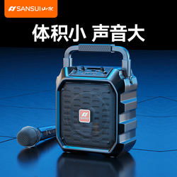 山水d39广场舞户外k歌重大低音炮