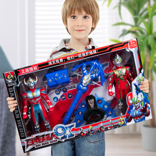 正版授权百变超人套装迪迦捷德赛罗银河装甲泰迦阿尔法男孩玩具