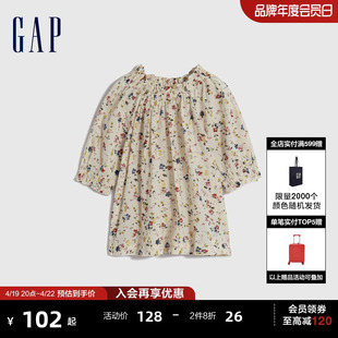 gap女童春秋洋气花卉，印花灯笼袖，衬衫儿童装时髦合身上衣786963