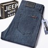 jeep吉普牛仔裤男夏季薄款高腰宽松中年国际大牌，商务直筒大码长裤