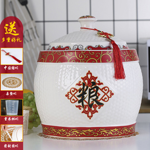 景德镇陶瓷米缸家用带盖10kg20斤装密封桶，防潮防虫米罐储米箱米桶