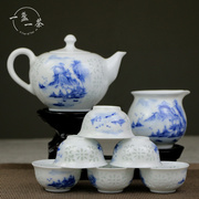 景德镇陶瓷手绘青花山水玲珑功夫茶具套组八件套喝茶杯壶送茶