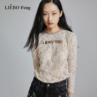 裂帛LIEBOFeng原创设计2024年春复古刺绣温婉米色雪纺蕾丝衫