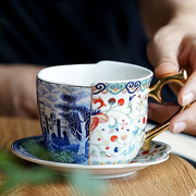 咖啡杯轻奢华欧式复古 英式下午茶杯咖啡杯碟套装花茶杯碟家用
