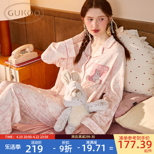 Gukoo/果壳睡衣女春秋款兔子满印长袖可爱女士家居服套装A