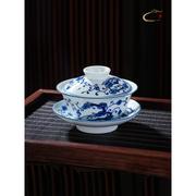 京德贵和祥三才盖碗茶杯手绘青花瓷灵芝草景德镇陶瓷单个泡茶茶具