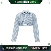 香港直邮潮奢 Jacquemus 女士 La chemise bahia courte 衬衫 24E