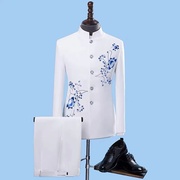 白色刺绣中山装男青年，学生中国风，青花瓷大码主持人礼服演出服外套