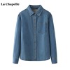 拉夏贝尔/La Chapelle复古水洗牛仔衬衫女2024春款设计感衬衣上衣