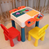 多功能积木桌男孩子，3-4-6-8岁女孩大颗粒儿童，益智积木拼装玩具5