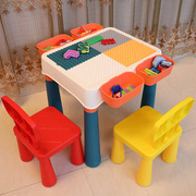 多功能积木桌男孩子3-4-6-8岁女孩大颗粒儿童益智积木拼装玩具5