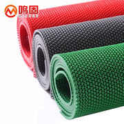 鸣固pvc镂空防滑垫，防滑防水塑料网格地垫颜色，备注默认发红色0.9m