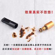 2-20支装烟嘴过滤器可清洗循环型香菸过滤嘴粗细两用男女清肺烟具