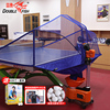 双鱼e6乒乓球发球机训练器，家用智能专业自动发球器落地式移动中考