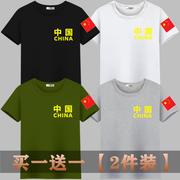 军迷短袖t恤男休闲中国上衣，中年男士宽松大码爱国军，迷服装男t恤