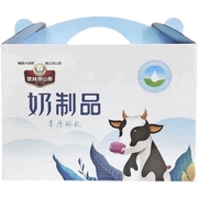 内蒙古特产奶酪条儿童牛奶条奶酥奶贝蒙古奶茶节日礼盒