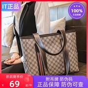 香港真皮包包女士大容量2024女包，流行单肩托特包手提(包手提)大包