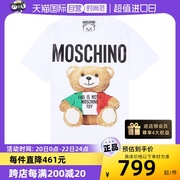 自营Moschino Italian小熊短袖T恤E V0708 0540同款时尚