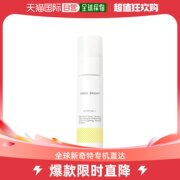 日本直邮ORBIS 全方位美白保湿液 化妆水 清爽型 瓶装 50ml