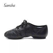 Sansha 法国三沙爵士鞋牛皮儿童软底现代舞鞋系带瑜伽鞋舞蹈鞋