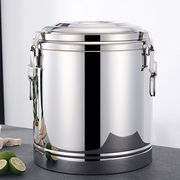 全适不锈钢保温桶20l商用大容量奶茶，桶早餐快餐桶，豆浆桶米饭桶密