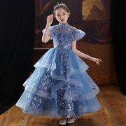 儿童礼服公主裙女童蓬蓬纱生日蓝色花童走秀主持人钢琴演出服长款