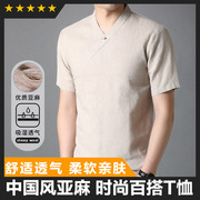亚麻短袖t恤男V领2024年夏季复古半袖棉麻丅血中年男装中国风上衣