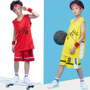 儿童篮球服套装童装定制表演服女小学生比赛训练服中学生蓝球球衣