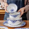 逐鹿陶瓷餐具碗碟套装家用碗盘组合微波炉碗大面碗创意玲珑花汤碗