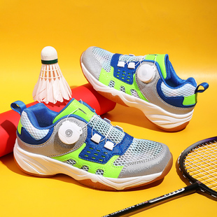 碳板单网儿童羽毛球鞋夏季女童，男童防滑网面透气童鞋羽毛球运动鞋