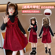女童拜年服套装裙，2022冬季红色加绒连衣裙，中大童毛衣两件套裙