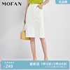 MOFAN摩凡2024夏装甜美淑女白色高腰半身裙中长款显瘦一步裙