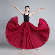 儿童灯火里的中国风舞蹈大摆裙女童民族古典现代舞蹈练习裙演出服