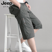 Jeep吉普男士七分短裤夏季薄款宽松直筒五分裤潮牌尺码纯棉运动裤