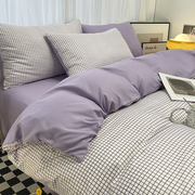 公主风紫色小格子双拼，四件套女生卧室床上用品，被套床单三件套1.8m