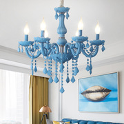 地中海蓝色水晶吊灯客厅卧室灯，漫咖啡厅网咖ktv彩色水晶灯具