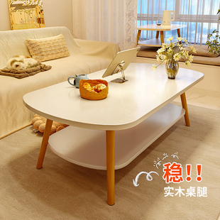 宜家乐茶几小户型客厅，家用沙发茶桌卧室简易出租屋用现代简约