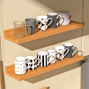 实木杯架壁挂免打孔水杯杯子，收纳置物架茶杯架子，厨房墙上悬挂放置