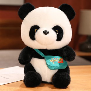 可爱大熊猫公仔毛绒玩具熊猫仿真玩偶花花panda生日礼物新年礼物