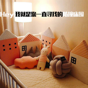 婴儿床防撞床围三面软包纯棉(包纯棉，)防护靠垫宝，宝儿童床挡布拼接床床围