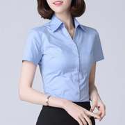职业衬衫女短袖气质正装高端职业装经理工作服夏季工装浅蓝色衬衣