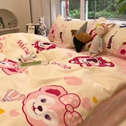 ins粉色儿童水洗棉四件套，床品卡通床单，被套宿舍床上用品学生3件套